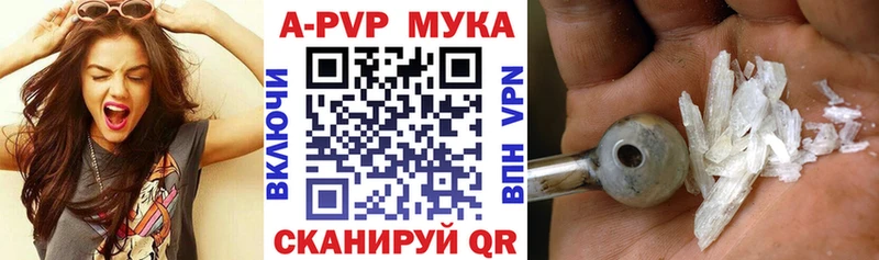 Галлюциногенные грибы Кинель