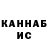 МЕТАДОН мёд User ru