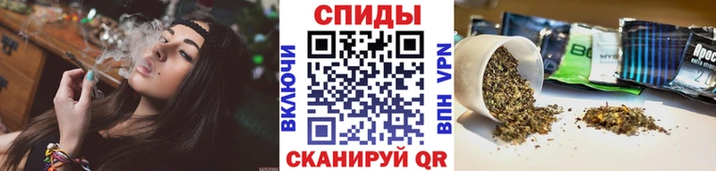 купить закладку  Кинель  БУТИРАТ бутандиол 