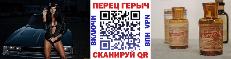 omg ONION  где купить   Кинель  Героин афганец 