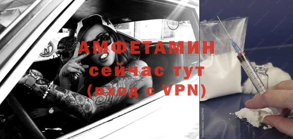 гидропоника Армянск