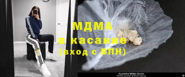 ПСИЛОЦИБИНОВЫЕ ГРИБЫ Покров
