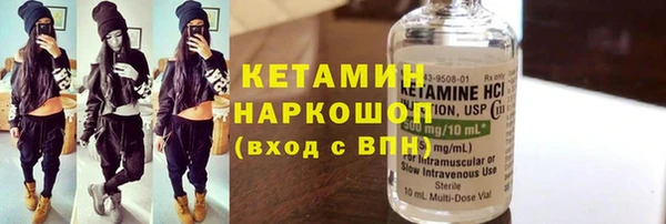 MESCALINE Аркадак