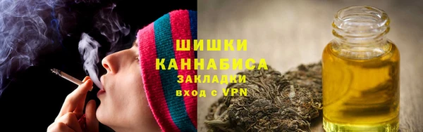 гидропоника Армянск