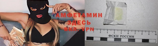 MESCALINE Аркадак