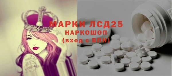 гидропоника Армянск