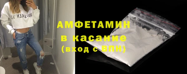 гидропоника Армянск