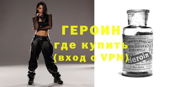 MESCALINE Аркадак
