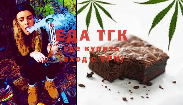 MESCALINE Аркадак
