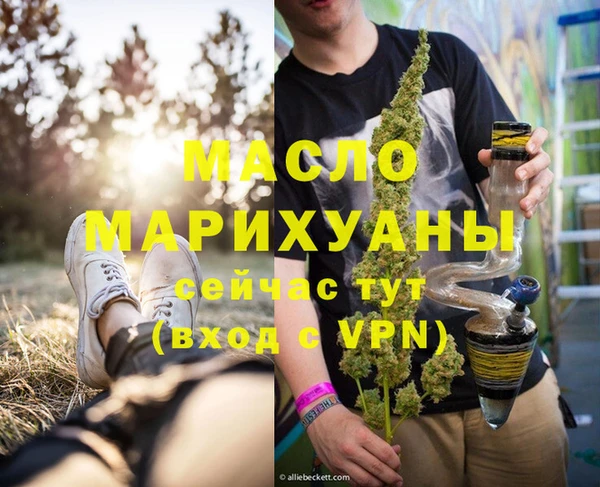 MESCALINE Аркадак