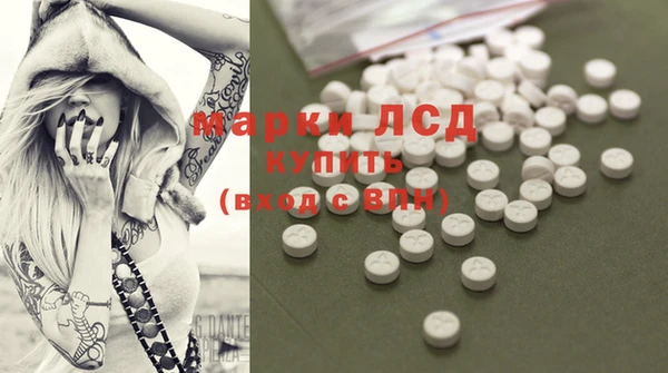 гидропоника Армянск