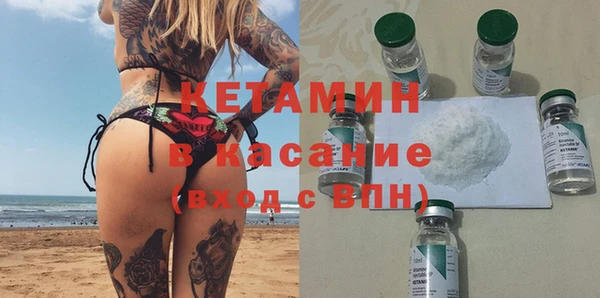 MESCALINE Аркадак