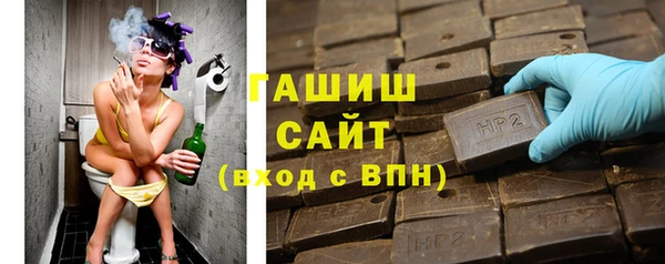 гашиш Алексин