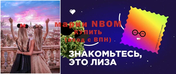 экстази Алзамай