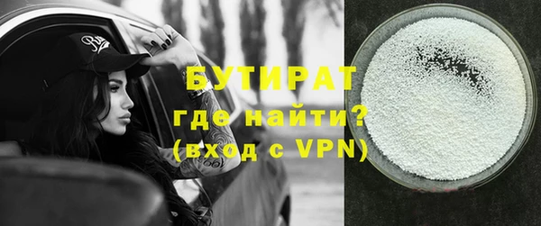 MESCALINE Аркадак