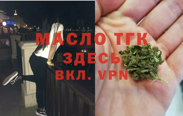MESCALINE Аркадак