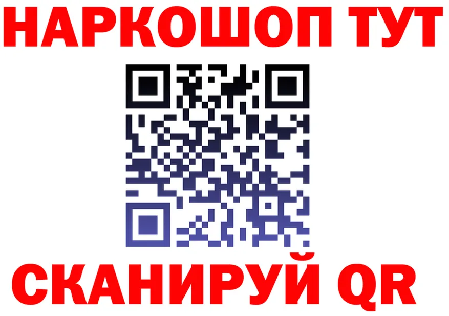 АМФ VHQ ТОР площадка гидра Кинель