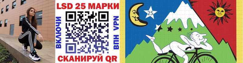 Марки NBOMe 1,5мг  KRAKEN   Кинель 